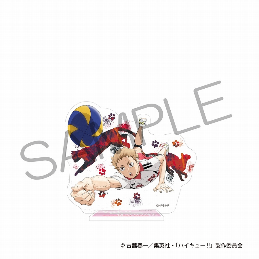 【KADOKAWA】ハイキュー！！ アクリルスタンド ゴミ捨て場の決戦ver. 夜久衛輔