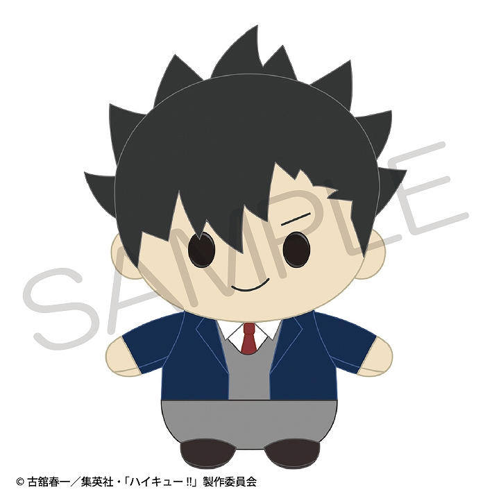 【KADOKAWA】ハイキュー！！ ぱやぱやっこぬいぐるみ 黒尾鉄朗