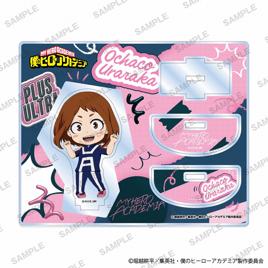 【KADOKAWA】僕のヒーローアカデミア ゆらゆらアクリルスタンド 準備運動ver. 麗日お茶子