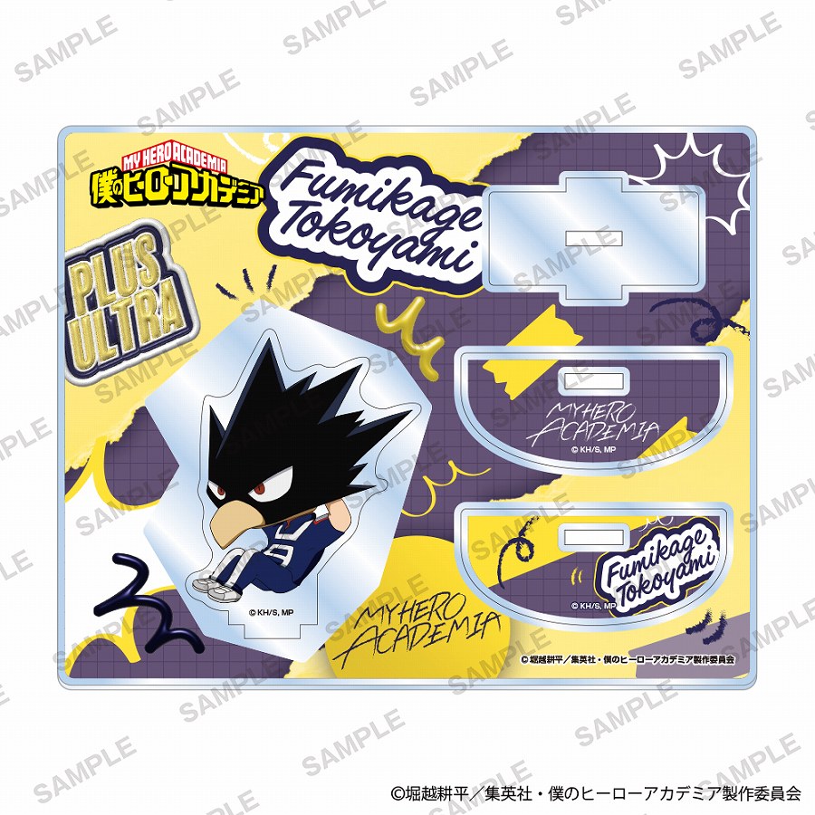 【KADOKAWA】僕のヒーローアカデミア ゆらゆらアクリルスタンド 準備運動ver. 常闇踏陰