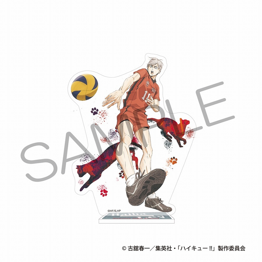 【KADOKAWA】ハイキュー！！ アクリルスタンド ゴミ捨て場の決戦ver. 灰羽リエーフ