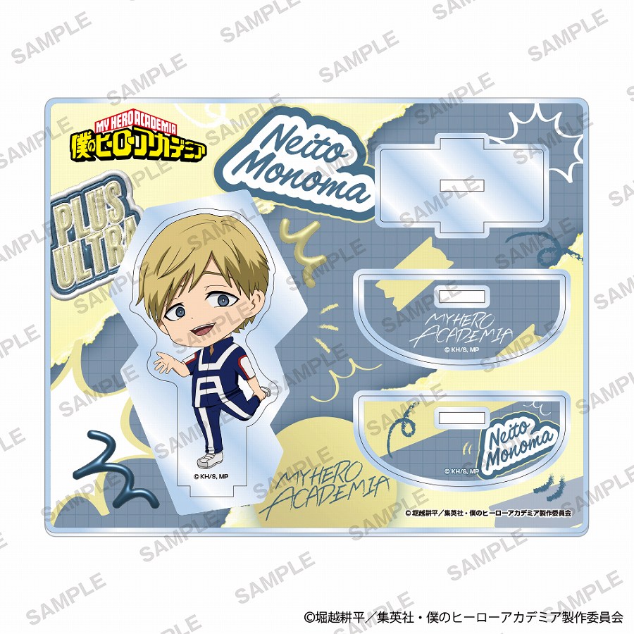 【KADOKAWA】僕のヒーローアカデミア ゆらゆらアクリルスタンド 準備運動ver. 物間寧人