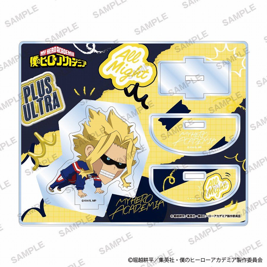 【KADOKAWA】僕のヒーローアカデミア ゆらゆらアクリルスタンド 準備運動ver. オールマイト