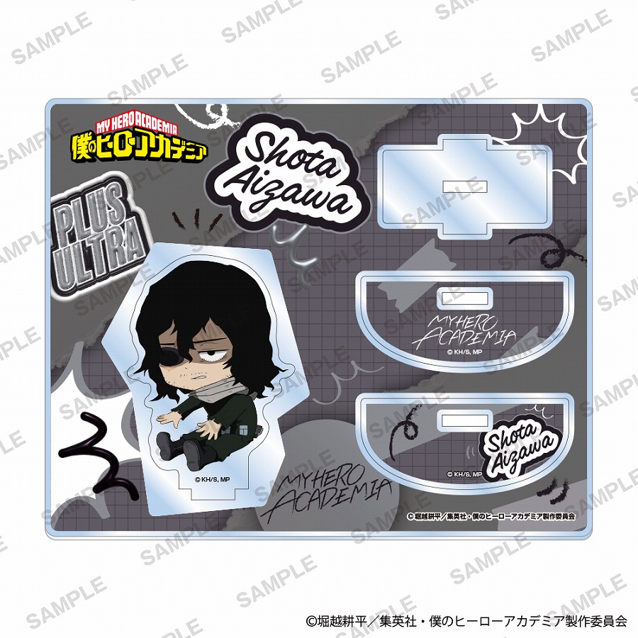 【KADOKAWA】僕のヒーローアカデミア ゆらゆらアクリルスタンド 準備運動ver. 相澤消太