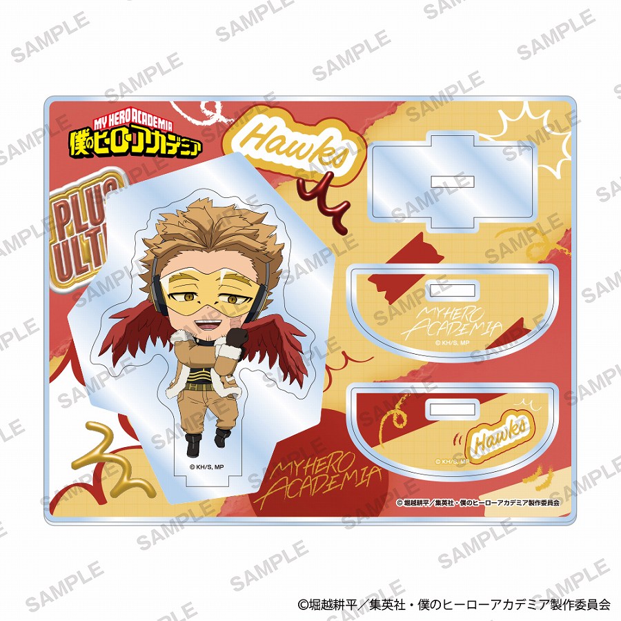 【KADOKAWA】僕のヒーローアカデミア ゆらゆらアクリルスタンド 準備運動ver. ホークス