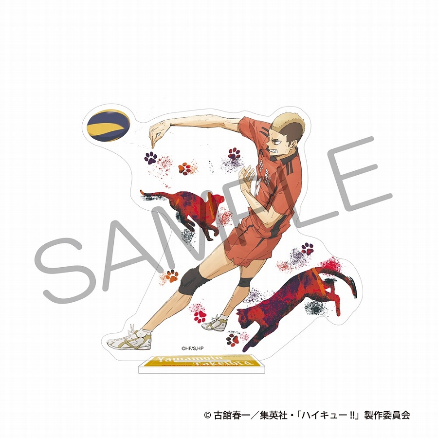 【KADOKAWA】ハイキュー！！ アクリルスタンド ゴミ捨て場の決戦ver. 山本猛虎