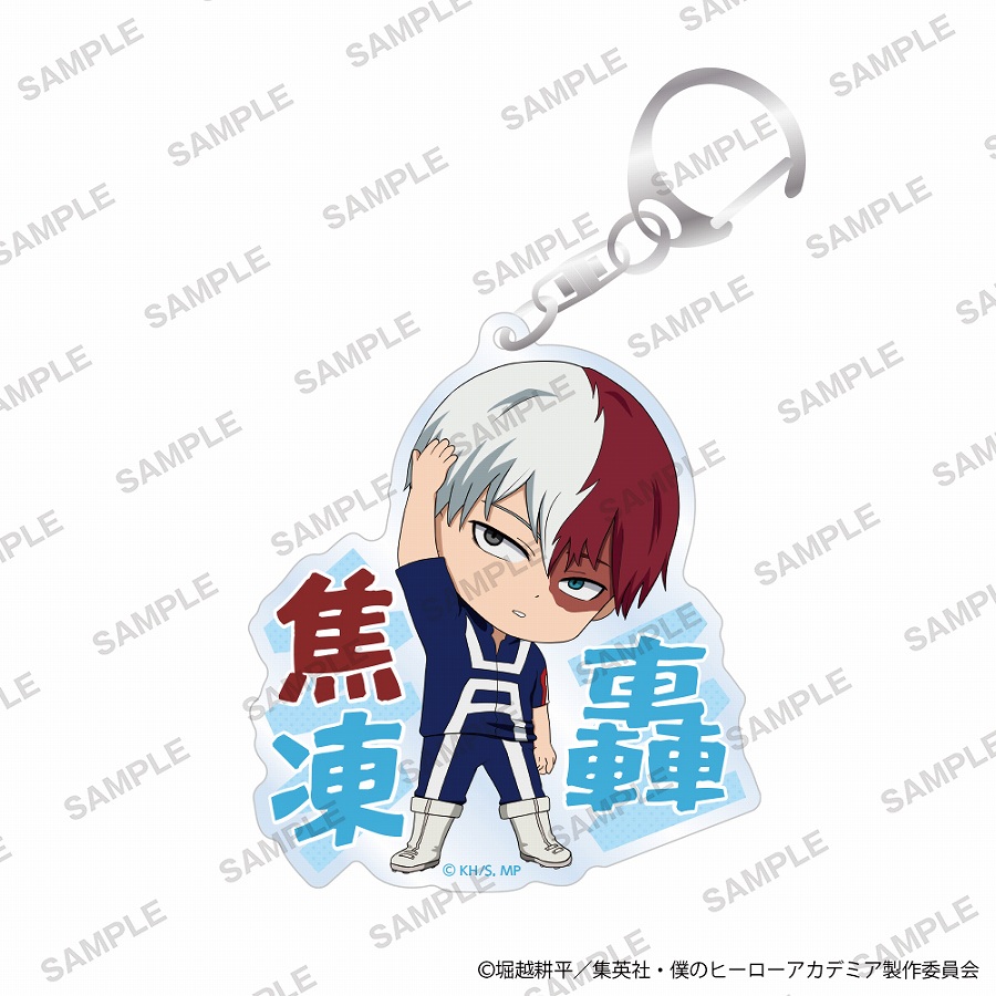 【KADOKAWA】僕のヒーローアカデミア おなまえアクリルキーホルダー 準備運動ver. 轟焦凍