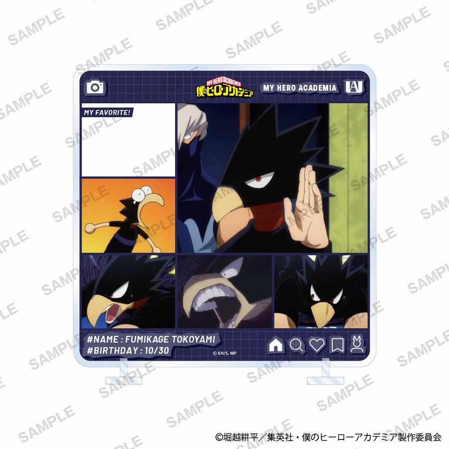 【KADOKAWA】僕のヒーローアカデミア きゃらinスタンド 第7期ver. 常闇踏陰