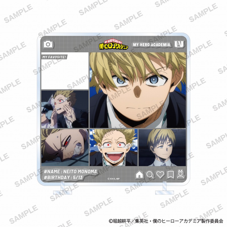 【KADOKAWA】僕のヒーローアカデミア きゃらinスタンド 第7期ver. 物間寧人