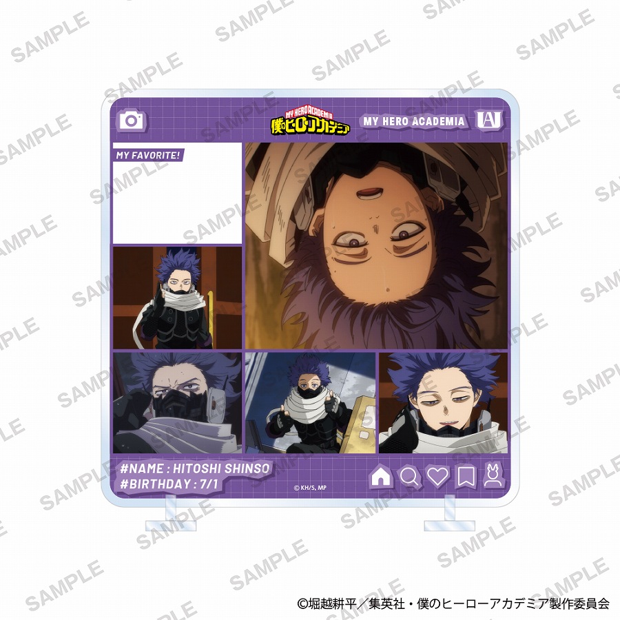 【KADOKAWA】僕のヒーローアカデミア きゃらinスタンド 第7期ver. 心操人使