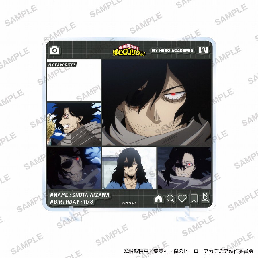 【KADOKAWA】僕のヒーローアカデミア きゃらinスタンド 第7期ver. 相澤消太