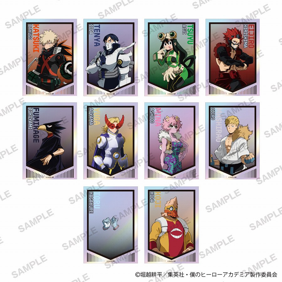 【KADOKAWA】僕のヒーローアカデミア オーロラアクリルカード vol.2 1BOX入数：10