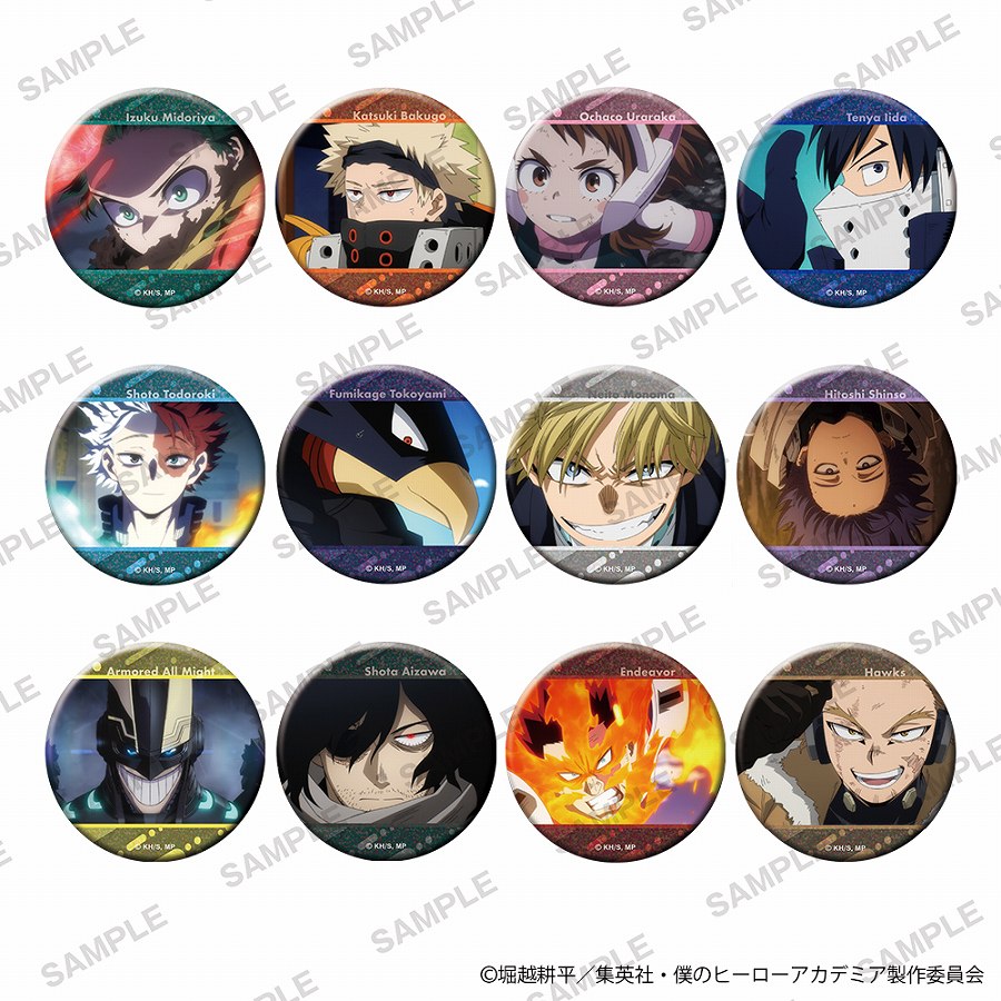 【KADOKAWA】僕のヒーローアカデミア きらきら缶バッジコレクション 第7期ver. 1BOX入数：12