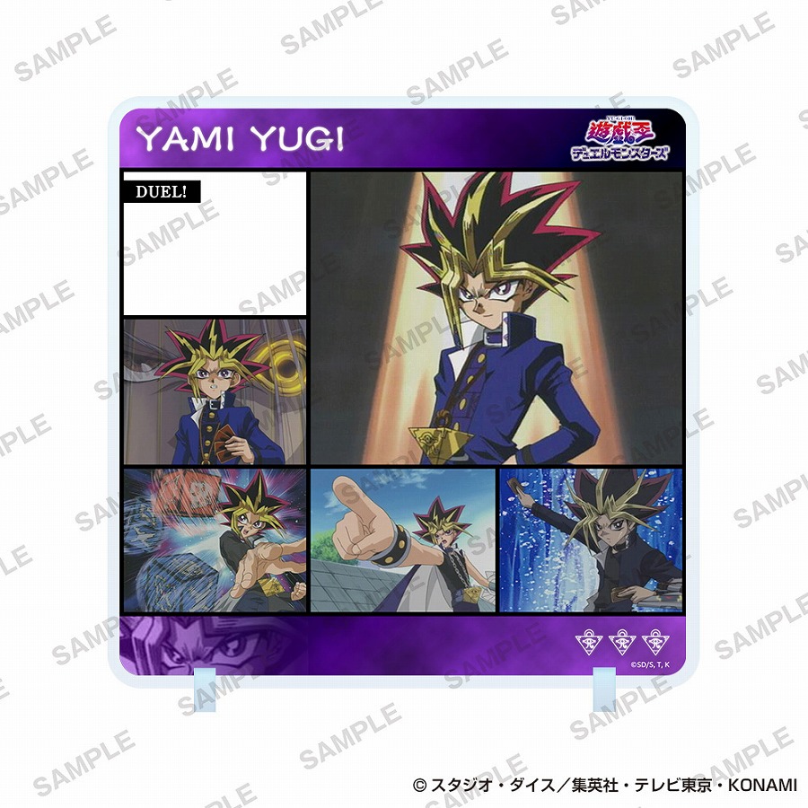 【KADOKAWA】遊☆戯☆王シリーズ きゃらinスタンド 闇遊戯