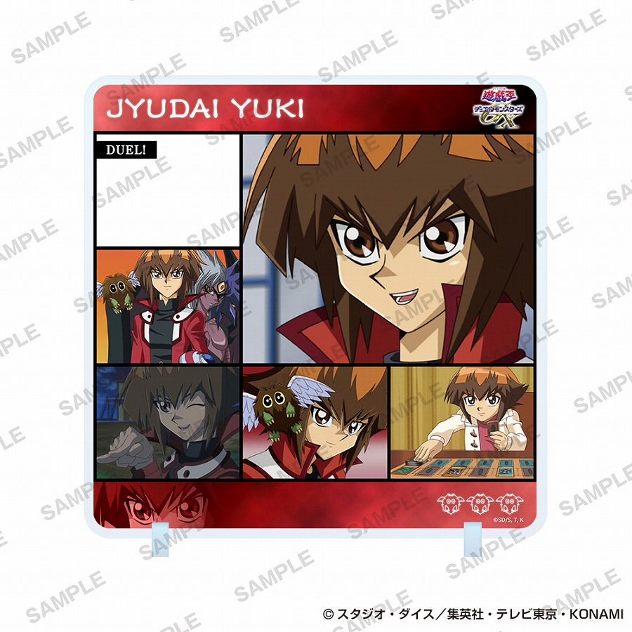 【KADOKAWA】遊☆戯☆王シリーズ きゃらinスタンド 遊城十代