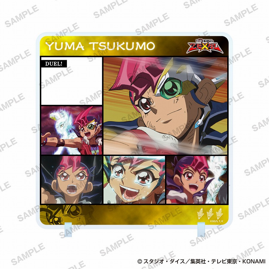 【KADOKAWA】遊☆戯☆王シリーズ きゃらinスタンド 九十九遊馬