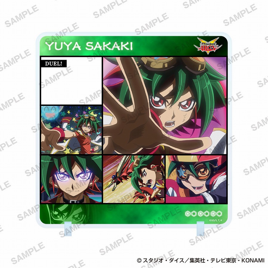 【KADOKAWA】遊☆戯☆王シリーズ きゃらinスタンド 榊遊矢