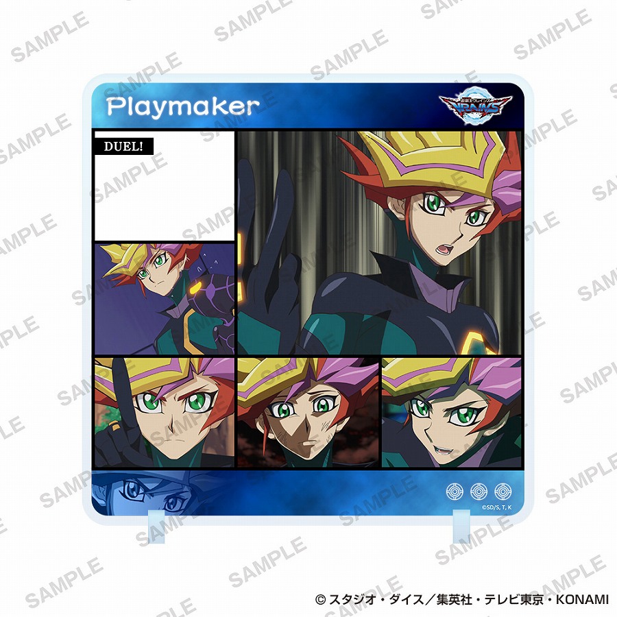 【KADOKAWA】遊☆戯☆王シリーズ きゃらinスタンド Playmaker