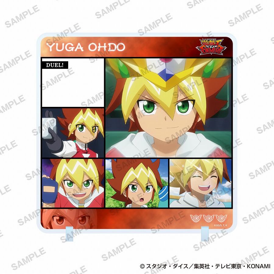 【KADOKAWA】遊☆戯☆王シリーズ きゃらinスタンド 王道遊我