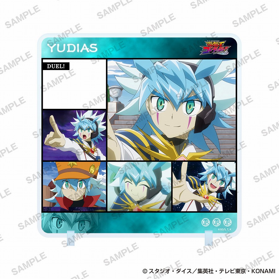 【KADOKAWA】遊☆戯☆王シリーズ きゃらinスタンド ユウディアス