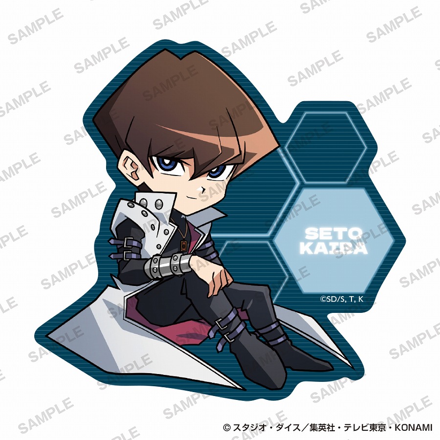 【KADOKAWA】遊☆戯☆王シリーズ ステッカー 歴代主人公お座りver. 海馬瀬人