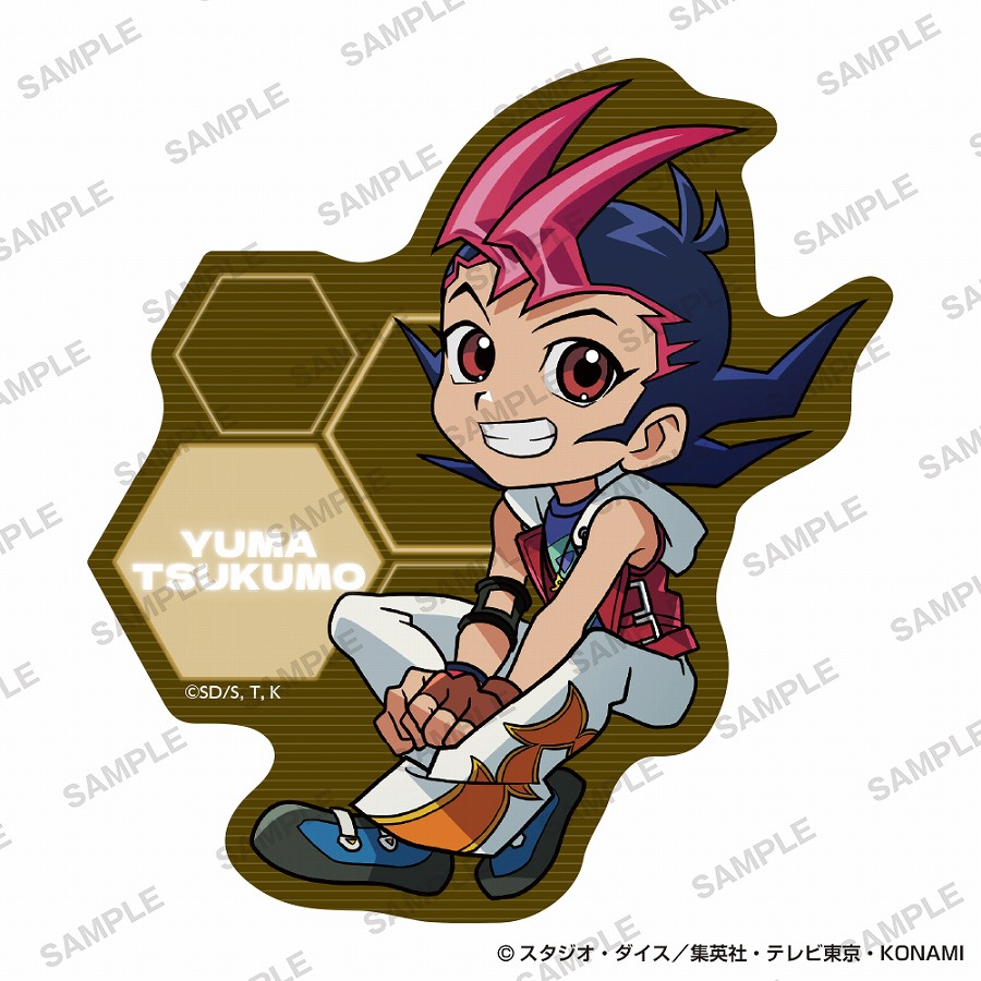 【KADOKAWA】遊☆戯☆王シリーズ ステッカー 歴代主人公お座りver. 九十九遊馬