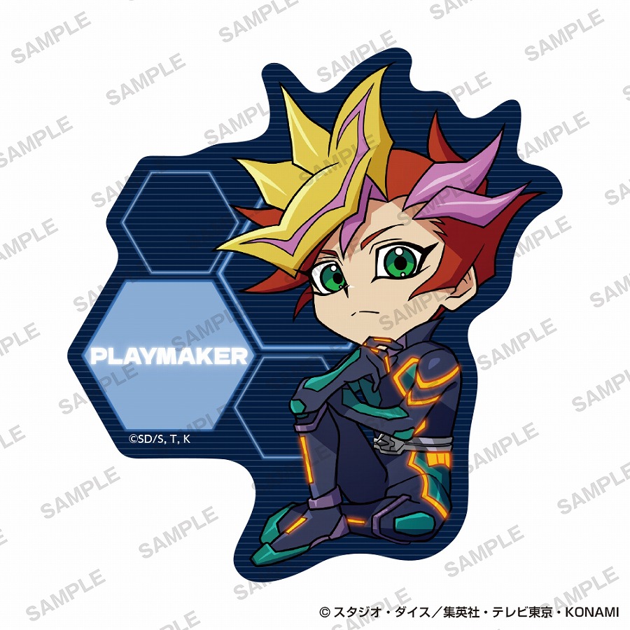【KADOKAWA】遊☆戯☆王シリーズ ステッカー 歴代主人公お座りver. Playmaker