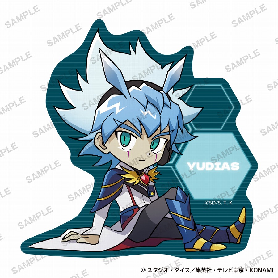 【KADOKAWA】遊☆戯☆王シリーズ ステッカー 歴代主人公お座りver. ユウディアス