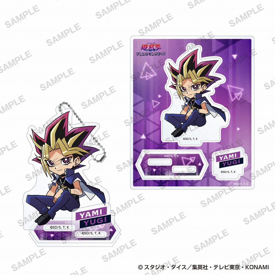 【KADOKAWA】遊☆戯☆王シリーズ アクリルスタンド 歴代主人公お座りver. 闇遊戯