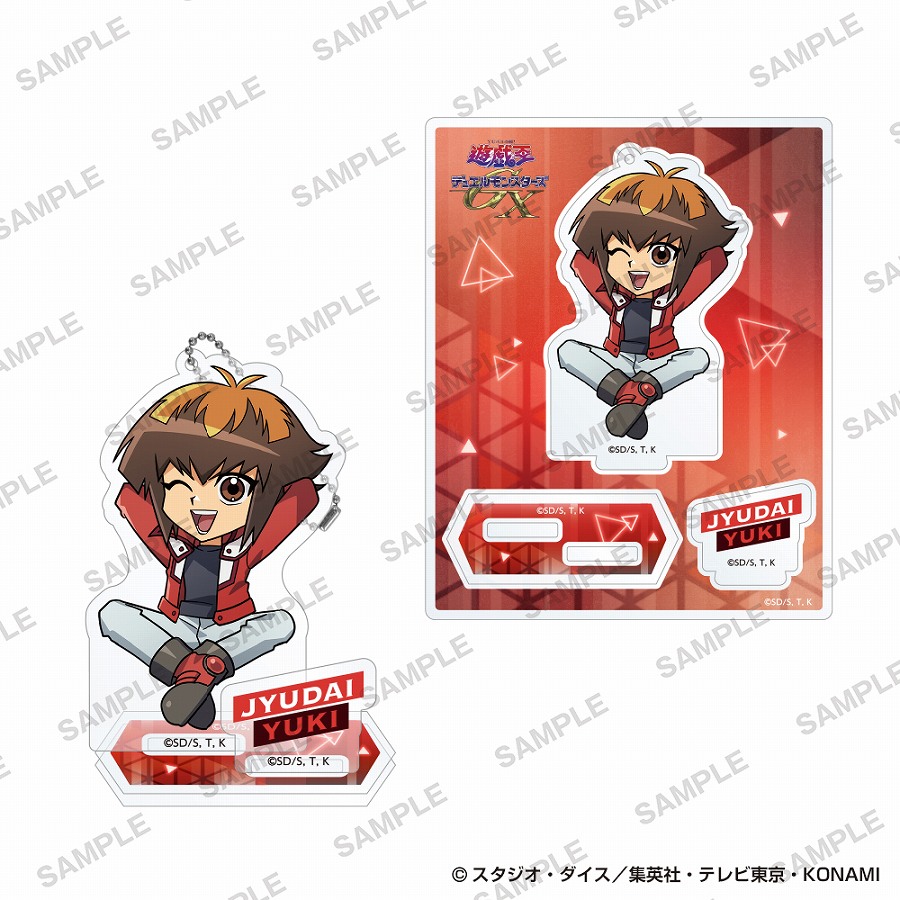 【KADOKAWA】遊☆戯☆王シリーズ アクリルスタンド 歴代主人公お座りver. 遊城十代