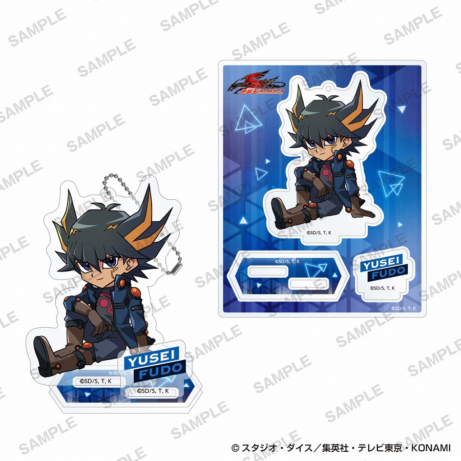 【KADOKAWA】遊☆戯☆王シリーズ アクリルスタンド 歴代主人公お座りver. 不動遊星