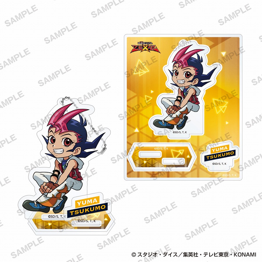 【KADOKAWA】遊☆戯☆王シリーズ アクリルスタンド 歴代主人公お座りver. 九十九遊馬