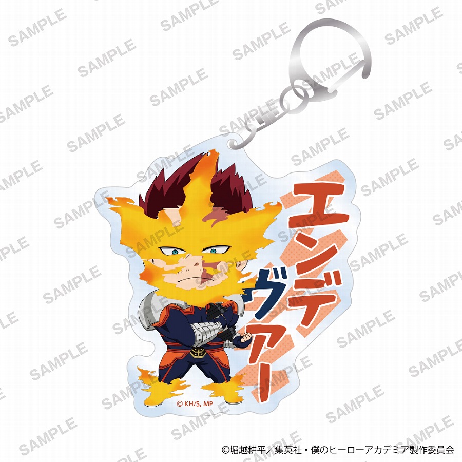 【KADOKAWA】僕のヒーローアカデミア おなまえアクリルキーホルダー 準備運動ver. エンデヴァー