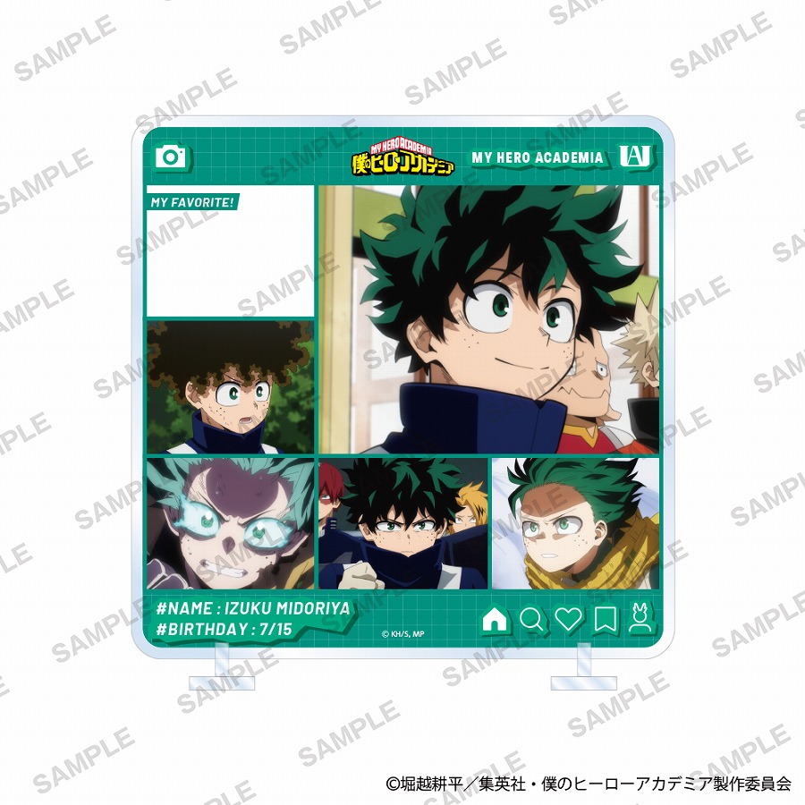 【KADOKAWA】僕のヒーローアカデミア きゃらinスタンド 第7期ver. 緑谷出久