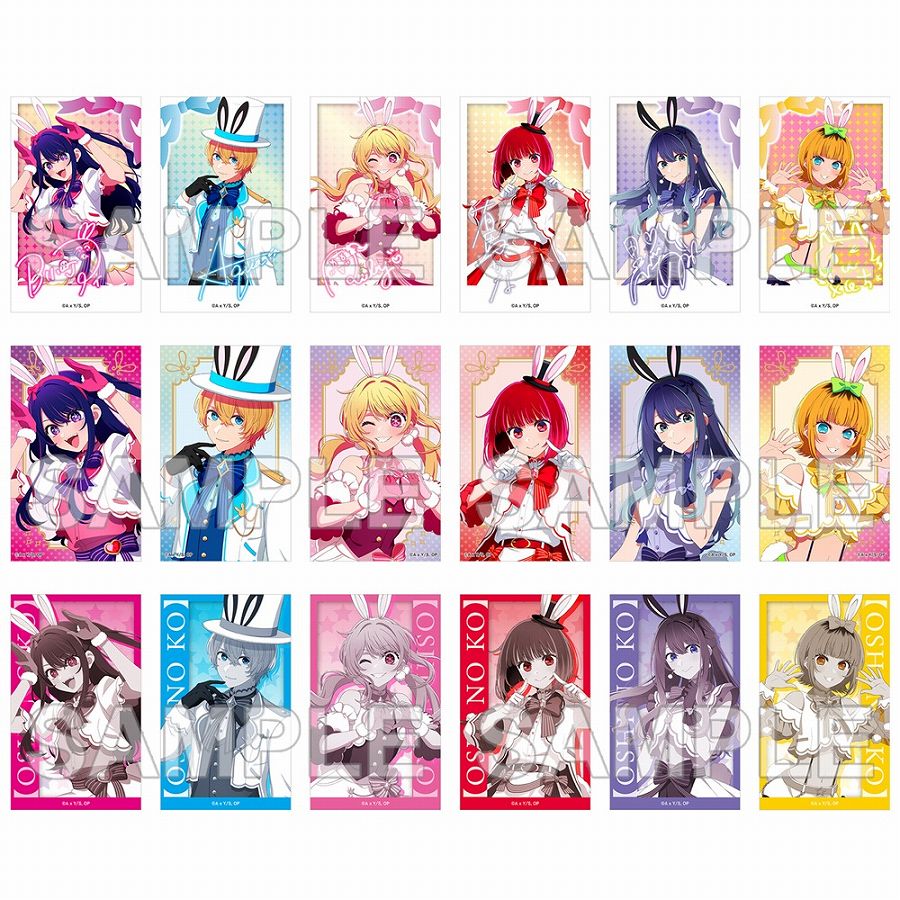 【KADOKAWA】【推しの子】ふぉとカードコレクション バニーver. 1BOX入数：9