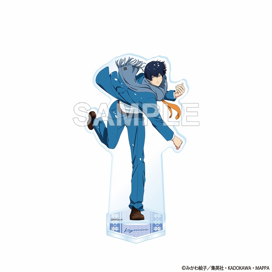 【KADOKAWA】忘却バッテリー アクリルスタンド 清峰葉流火 雪遊び ver.