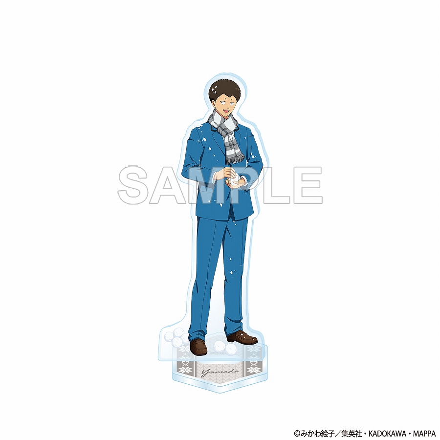 【KADOKAWA】忘却バッテリー アクリルスタンド 山田太郎 雪遊び ver.