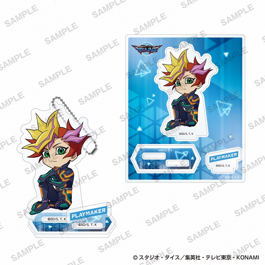 【KADOKAWA】遊☆戯☆王シリーズ アクリルスタンド 歴代主人公お座りver. Playmaker