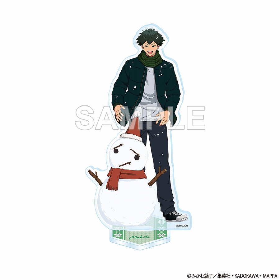 【KADOKAWA】忘却バッテリー アクリルスタンド 巻田広伸 雪遊び ver.
