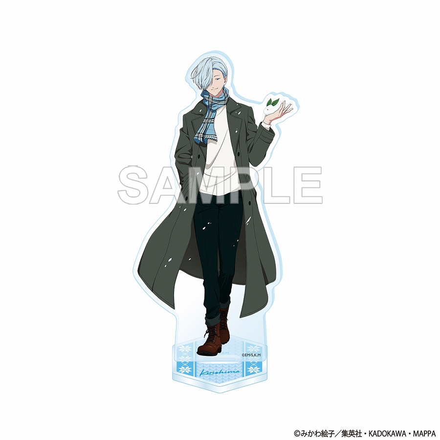 【KADOKAWA】忘却バッテリー アクリルスタンド 桐島秋斗 雪遊び ver.