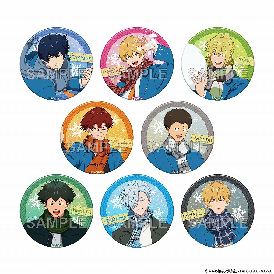 【KADOKAWA】忘却バッテリー きらきら缶バッジコレクション 雪遊びver. 1BOX入数：8