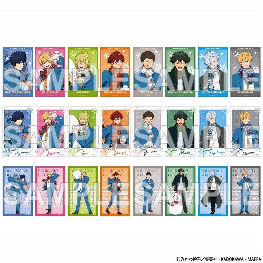 【KADOKAWA】忘却バッテリー ふぉとカードコレクション 雪遊びver. 1BOX入数：12