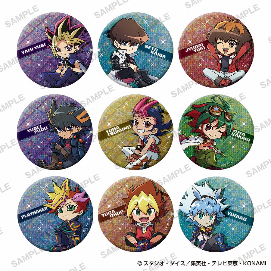 【KADOKAWA】遊☆戯☆王シリーズ きらきら缶バッジコレクション 歴代主人公お座りver. 1BOX入数：9