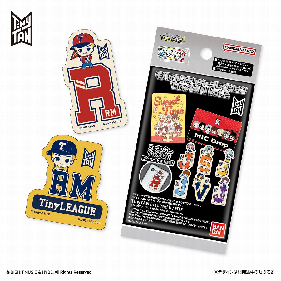 【バンダイ 】モバイルステッカーコレクション TinyTAN Vol.2 1BOX入数：20