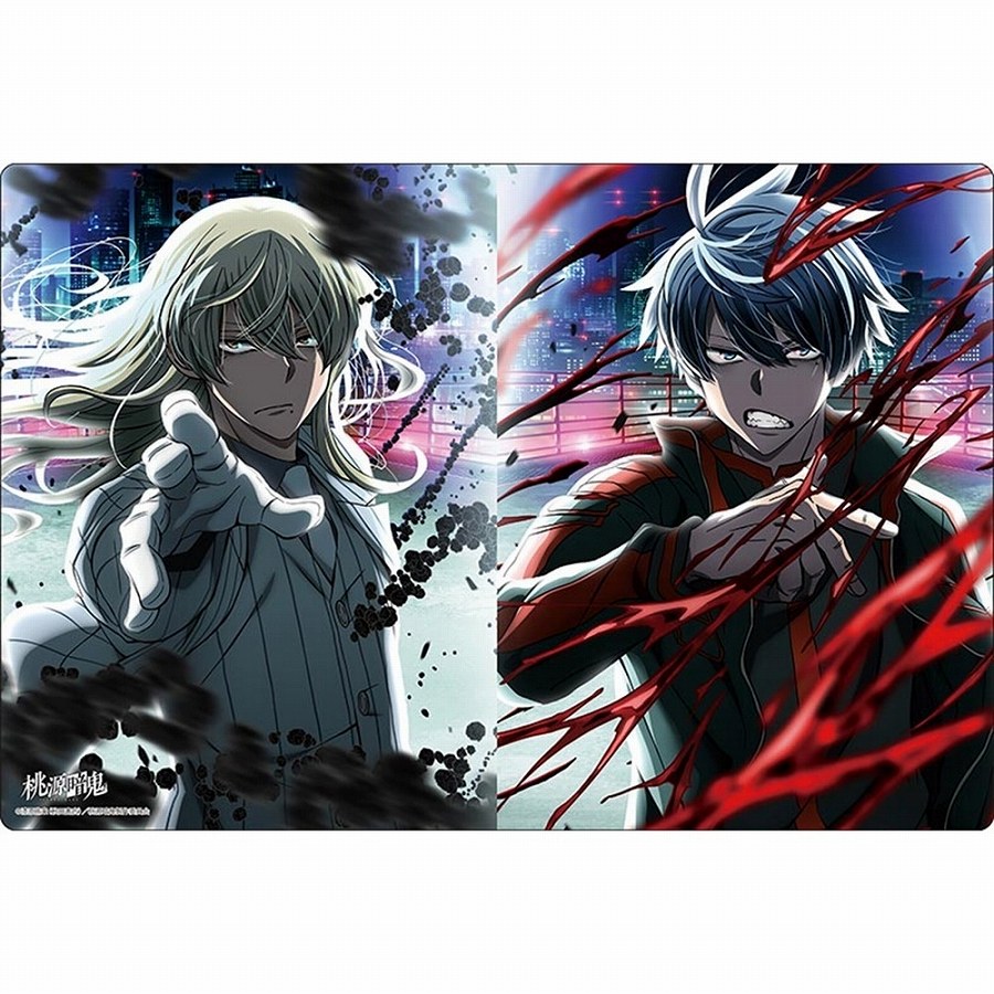 【ブシロード】ブシロード ラバーマットコレクション V2 Vol.1951 TVアニメ『桃源暗鬼』