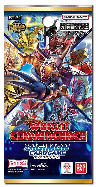 【バンダイ】デジモンカードゲーム ブースターパック WORLD CONVERGENCE【BT-21】 1BOX入数：24