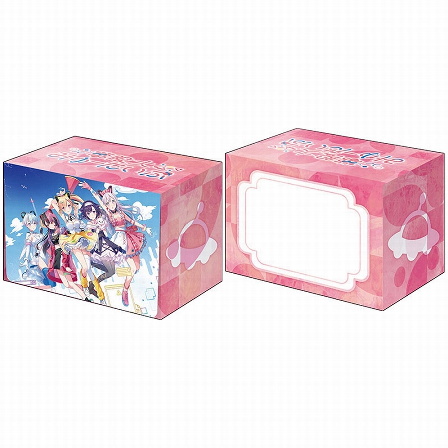 【ブシロード】ブシロード デッキホルダーコレクション V3 Vol.1208 『BanG Dream！ 夢限大みゅーたいぷ』めたもるふぉーぜver.