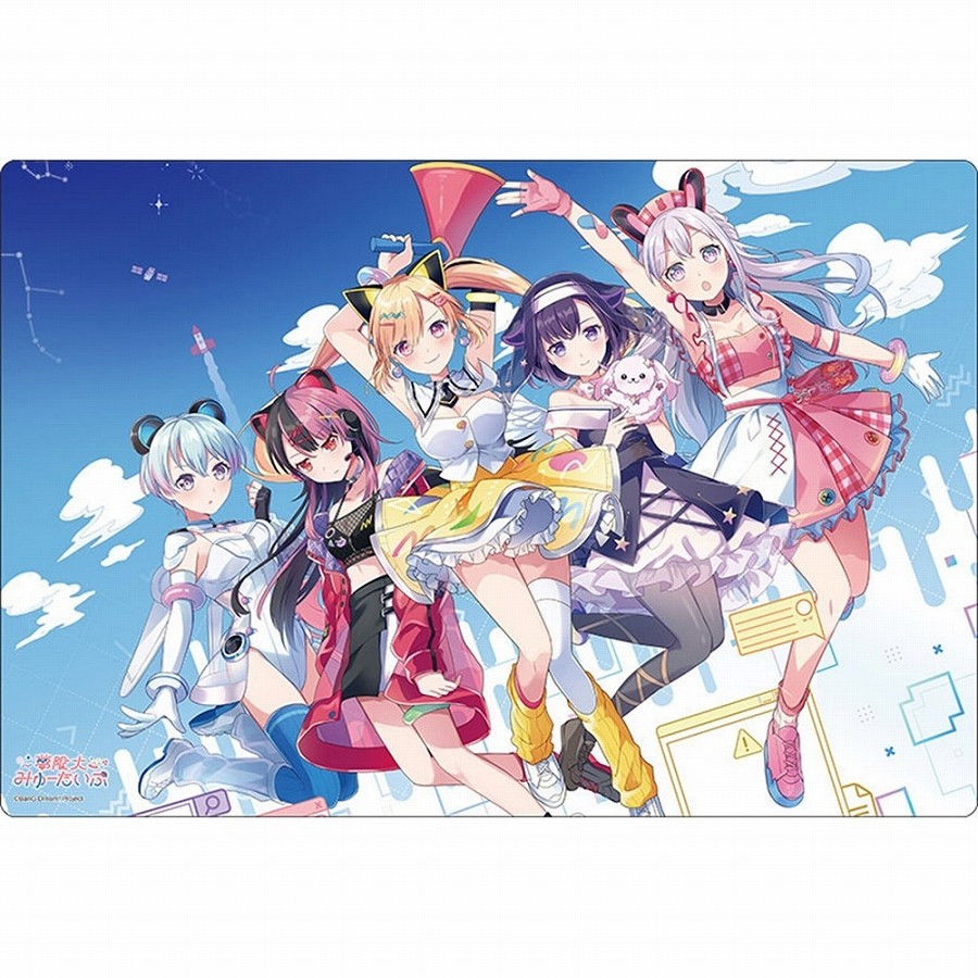 【ブシロード】ブシロード ラバーマットコレクション V2 Vol.1954 『BanG Dream！ 夢限大みゅーたいぷ』めたもるふぉーぜver.