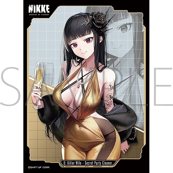【ムービック】きゃらスリーブコレクション マットシリーズ 勝利の女神：NIKKE ｢D：キラーワイフ - シークレットパーティークリーナー｣（No.MT2305）