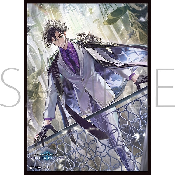 【ムービック】きゃらスリーブコレクション マットシリーズ Shadowverse： Worlds Beyond ｢簒奪の継承者・シンセライズ｣（No.MT2330）